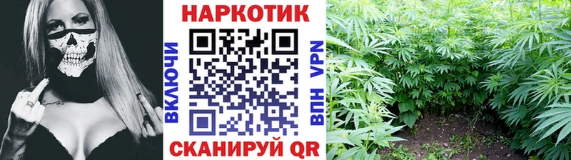 Названия наркотиков Починок Амфетамин  COCAIN  Мефедрон  МАРИХУАНА 