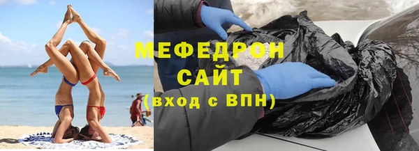 Альфа ПВП Надым