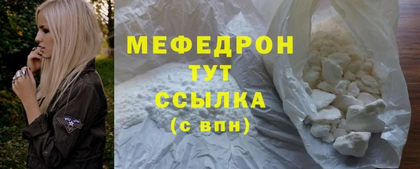 Альфа ПВП Надым