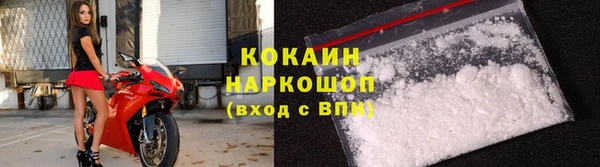 Альфа ПВП Надым