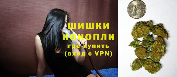 прущая мука Навашино