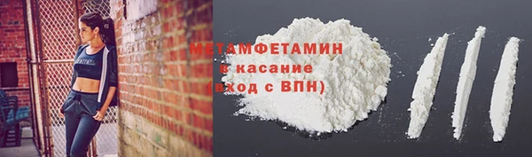 кокаин Наволоки