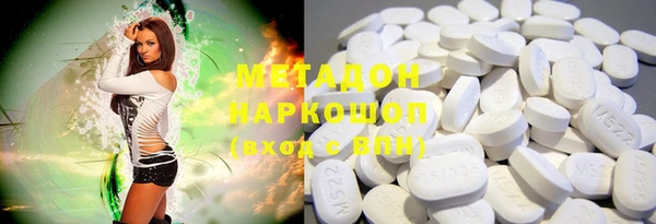 прущая мука Навашино