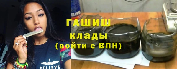 МДМА Билибино