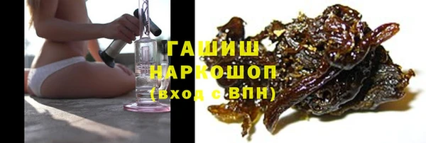 Альфа ПВП Надым
