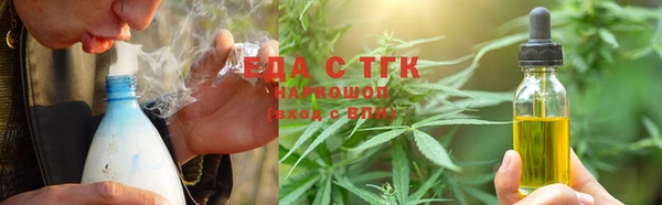 прущая мука Навашино