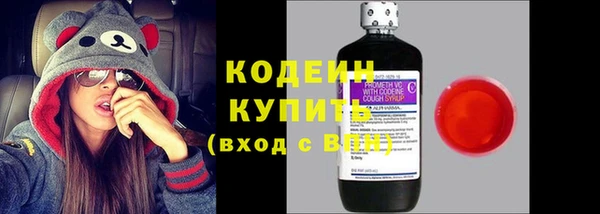 прущая мука Навашино