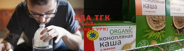 Альфа ПВП Надым