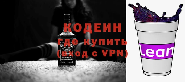 кокаин Наволоки