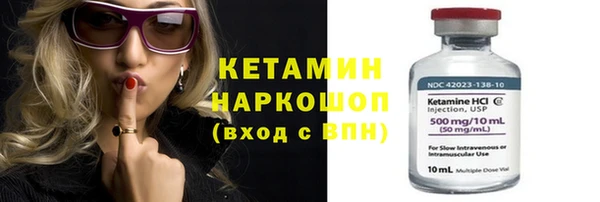 кокаин Наволоки