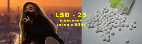 кокаин Наволоки