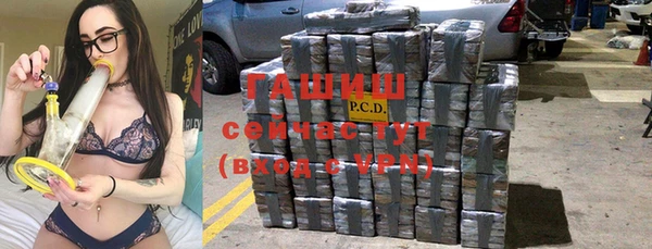 прущая мука Навашино