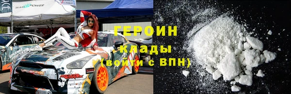 Альфа ПВП Надым