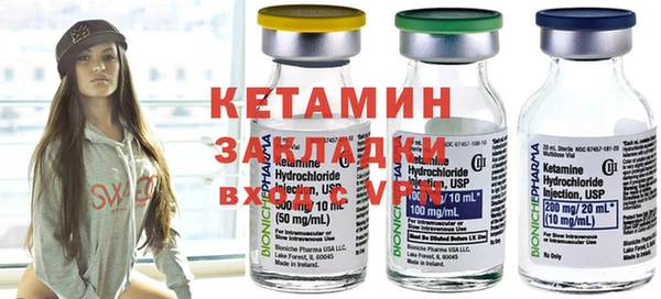 Альфа ПВП Надым