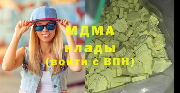 Альфа ПВП Надым