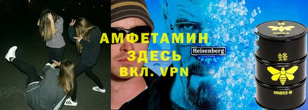 кокаин Наволоки