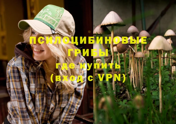 кокаин Наволоки
