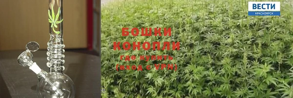 прущая мука Навашино