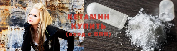 Альфа ПВП Надым