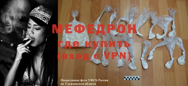 кокаин Наволоки