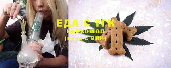 Альфа ПВП Надым