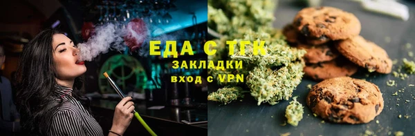 МДПВ Беслан