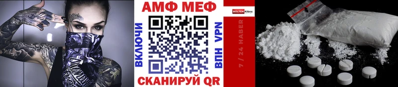 гидра ТОР  Починок  Метамфетамин кристалл  где купить наркотик 